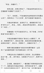 博鱼电竞官方官网